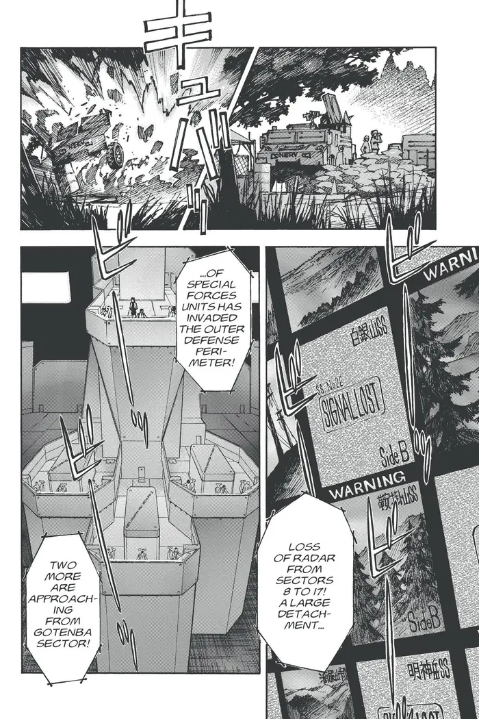 Neon Genesis Evangelion Chapter 76 image 18_optimized